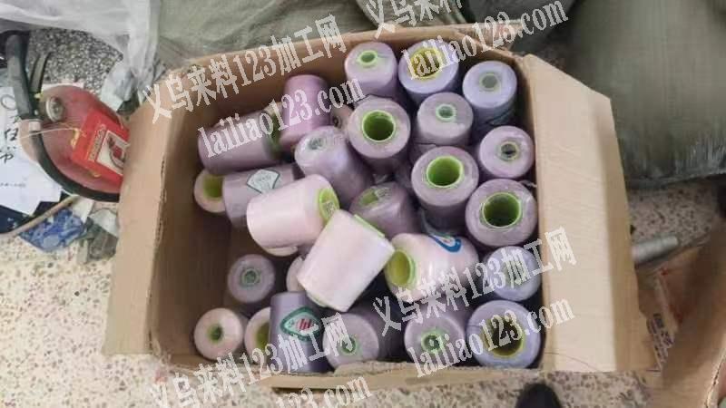 便宜处理了，，就剩这些了电话详谈
