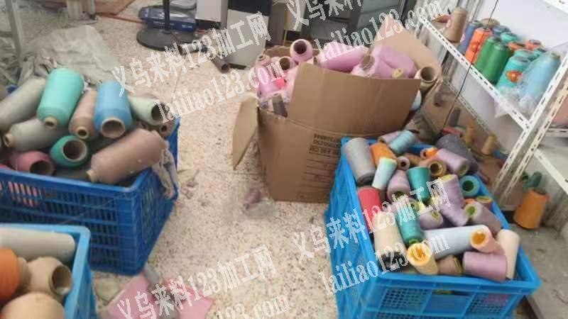 便宜处理了，，就剩这些了电话详谈