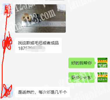 抓夹毛胚订单，寻找注塑的源头工厂，长期有