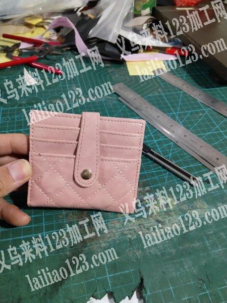 专业打样义乌苏溪三折两折女包男士钱包行李