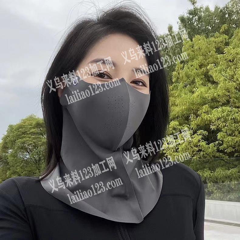 老板委托寻找：防晒面罩口罩订单，如图，寻