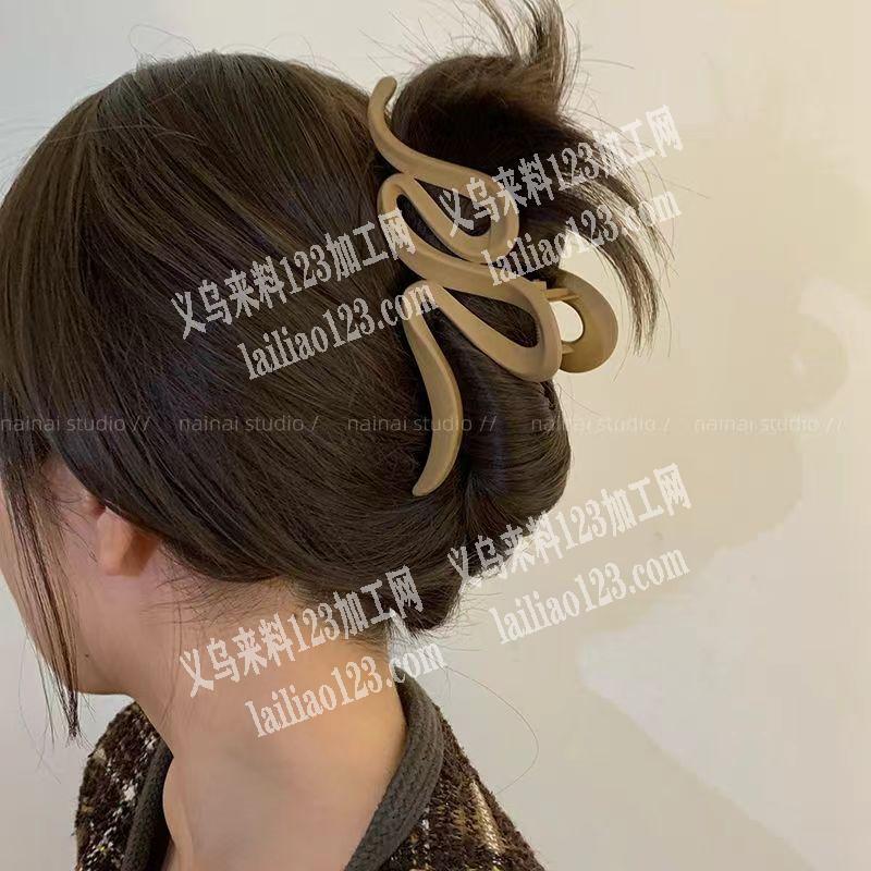 13cm塑料抓夹订单，寻找注塑的工厂，有