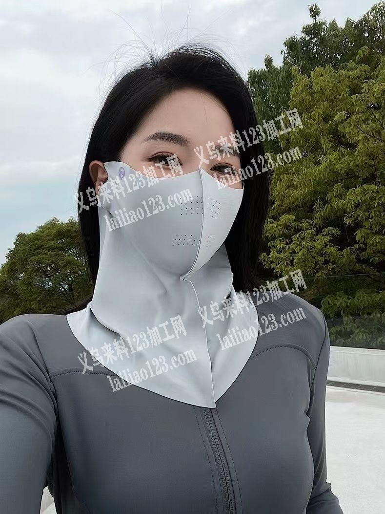 如图，面罩有订单，寻找专业做这个防晒面罩