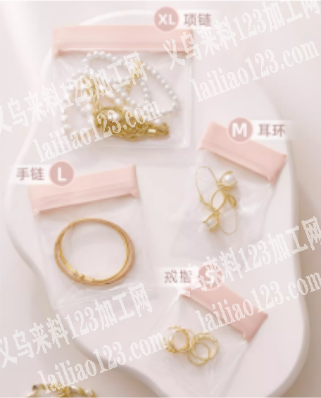 外贸电商寻找饰品成品工厂，如图，做成品有