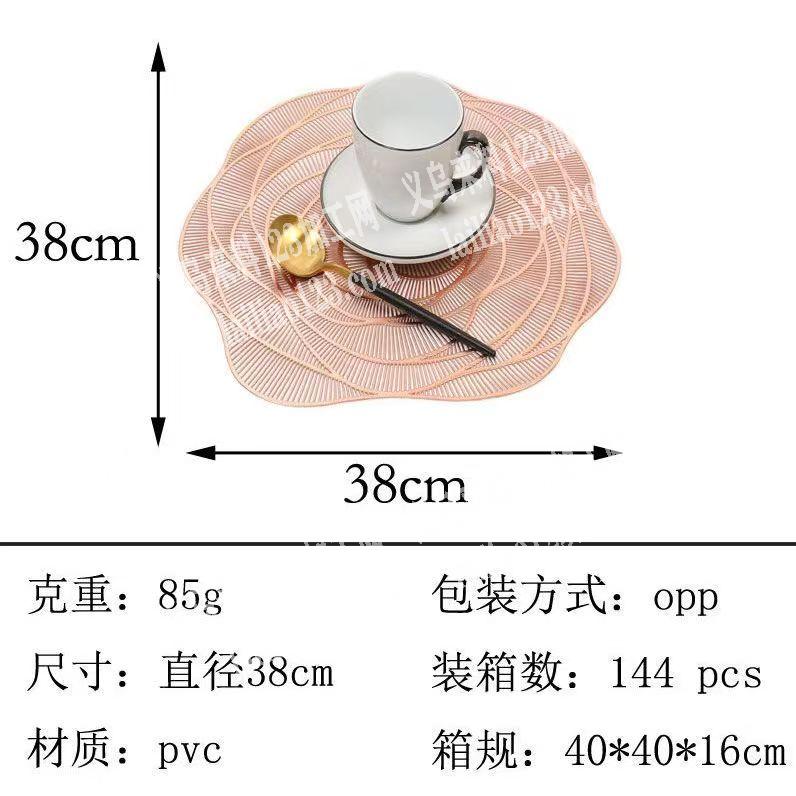 pvc桌垫杯垫，有订单，附图片，寻找厂家