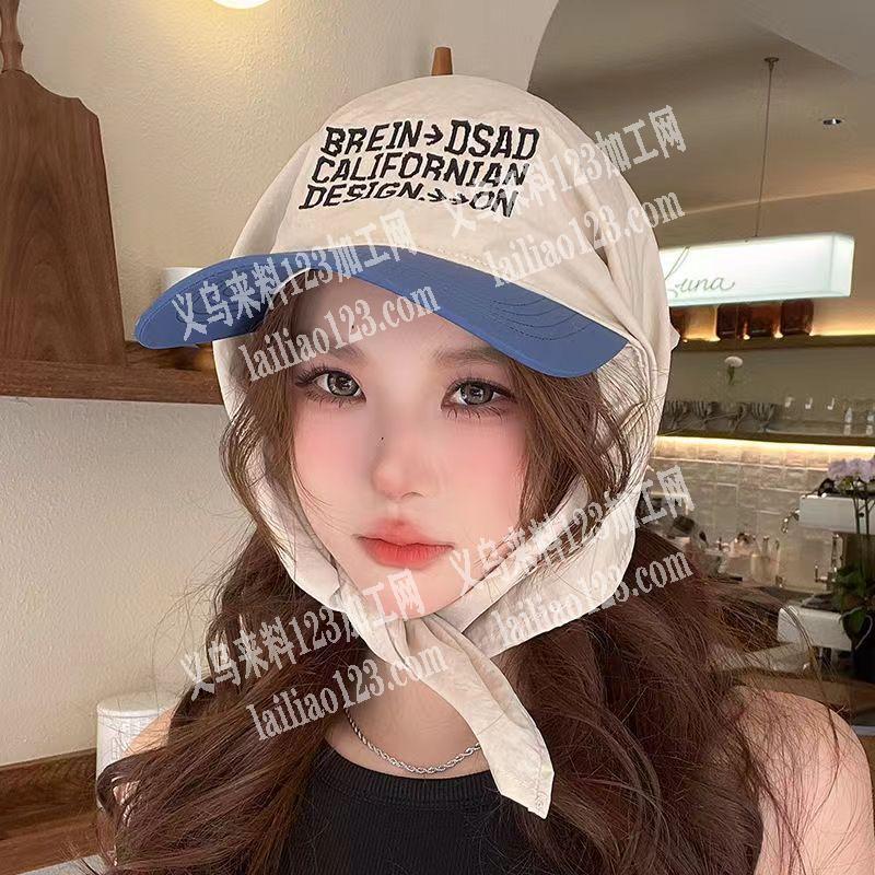 头巾帽子成品订单，如图，寻找专业做这个帽