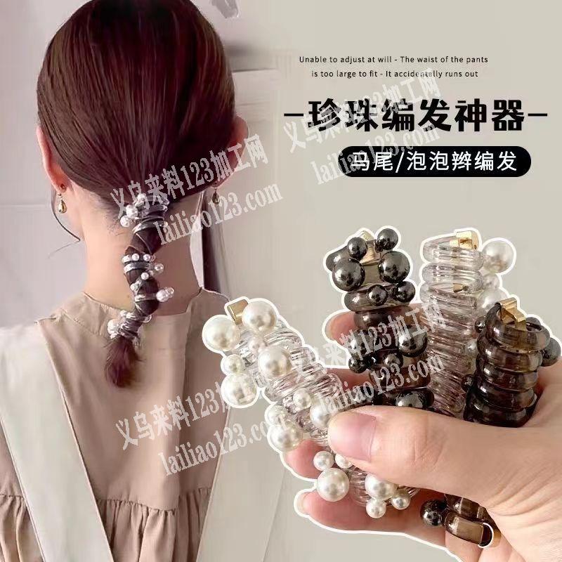 【量大】寻找钉珠的加工厂，大量钉珠外发加