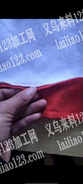 15万平车活，圣诞帽，老板委托寻找，纯加