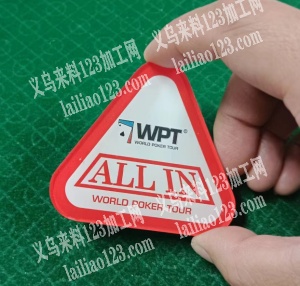 公司大量订单《uv，雕刻，抛光》，如图，
