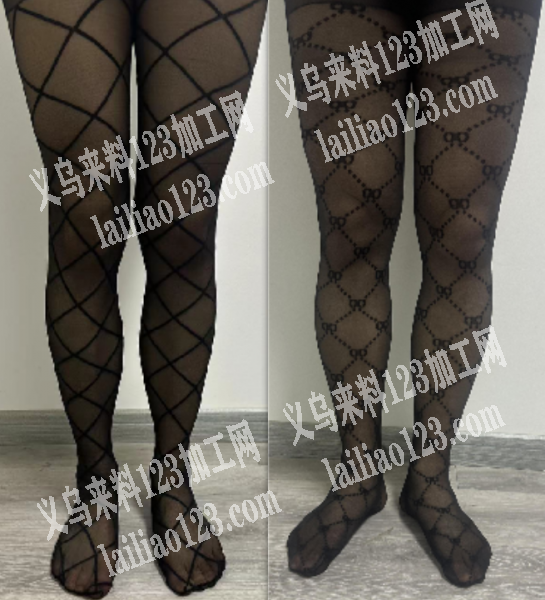 《款式很多》有丝袜订单，丝袜订单，寻找工