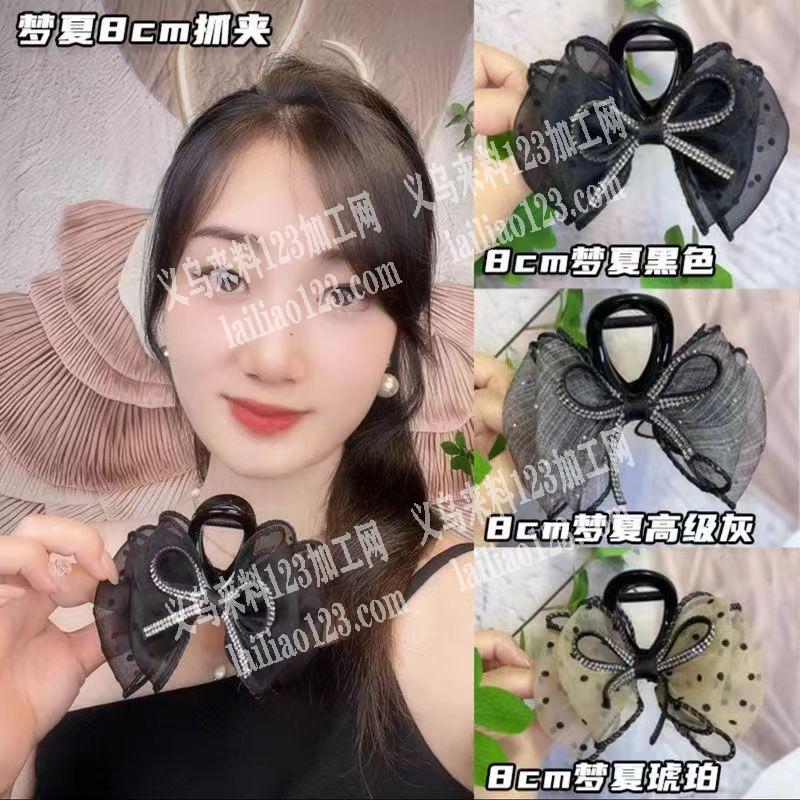 （天天有货做）市场店面有蝴蝶结的手工活