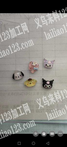 树脂饰品配件工厂，欢迎来样定做