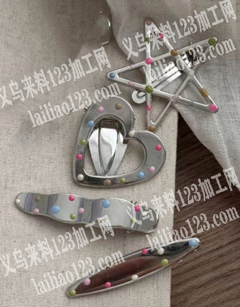 合金发夹订单。寻找压铸的，这样的专业做压