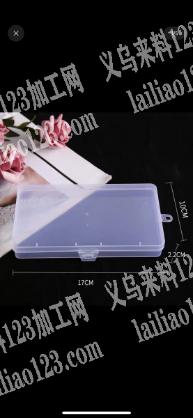 工厂直销