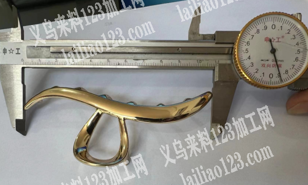 抓夹订单，寻找压铸的工厂。有磨具的工厂请