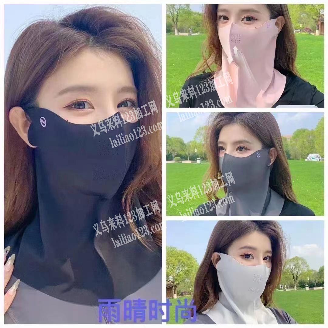 10万无痕3D护颈面罩订单，寻找厂家。采