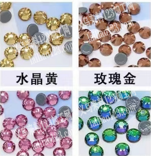 寻找玻璃钻供应商【公司采购】，寻找厂家，
