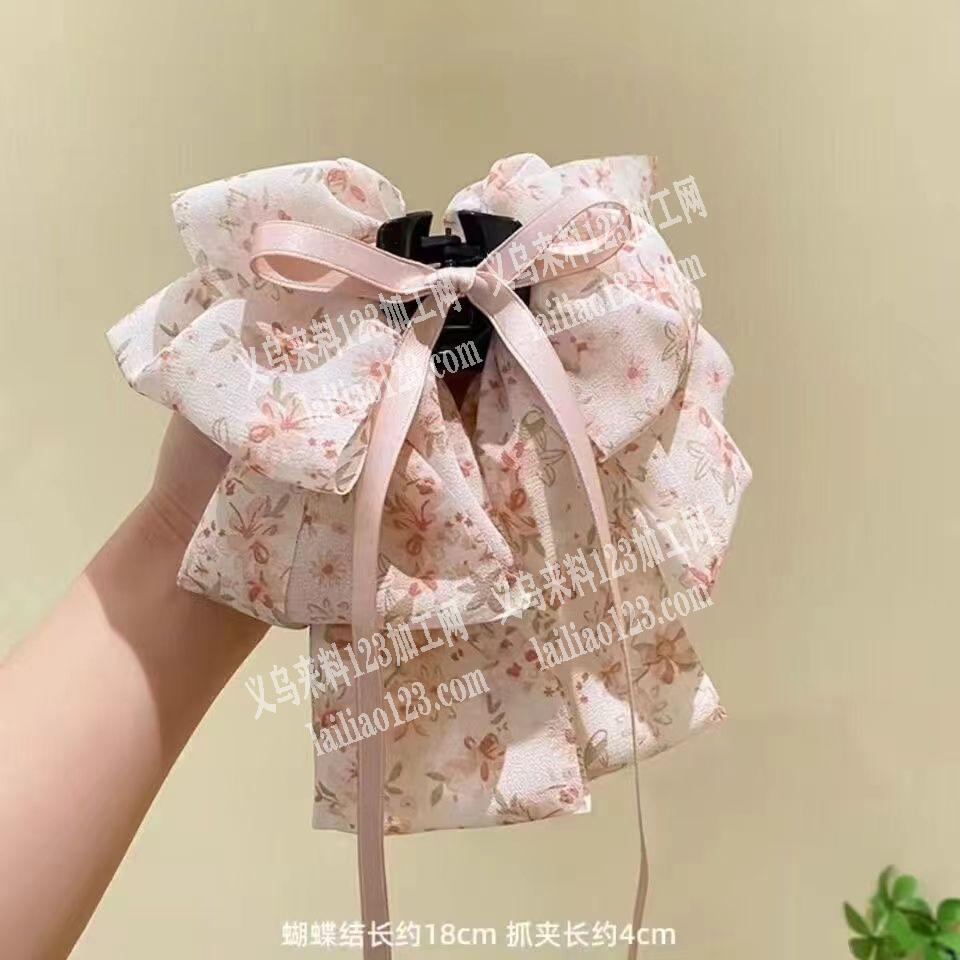 布艺蝴蝶结抓夹加工订单外发，如图，寻找会