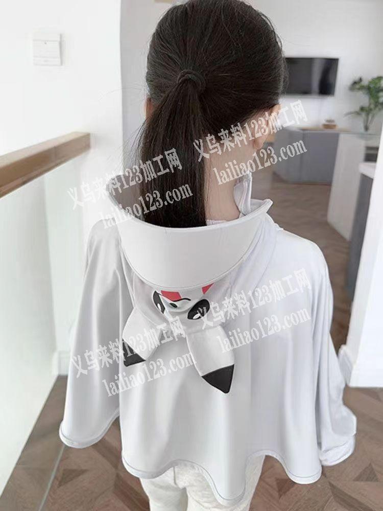 电商采购儿童防晒衣，如图，有订单，寻找厂