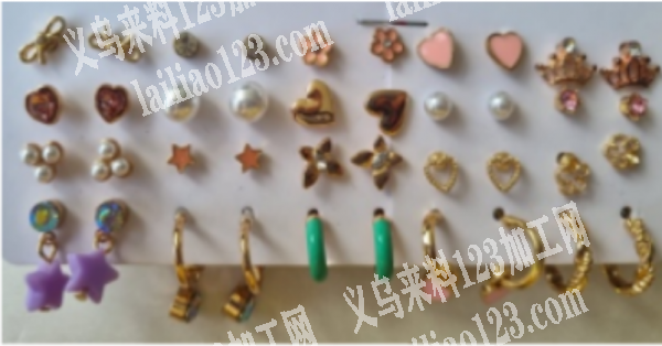 儿童小耳钉有订单，如图，寻找厂家，寻找环