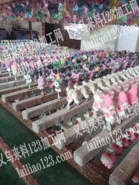 本厂专业承接各种饰品植绒加工，