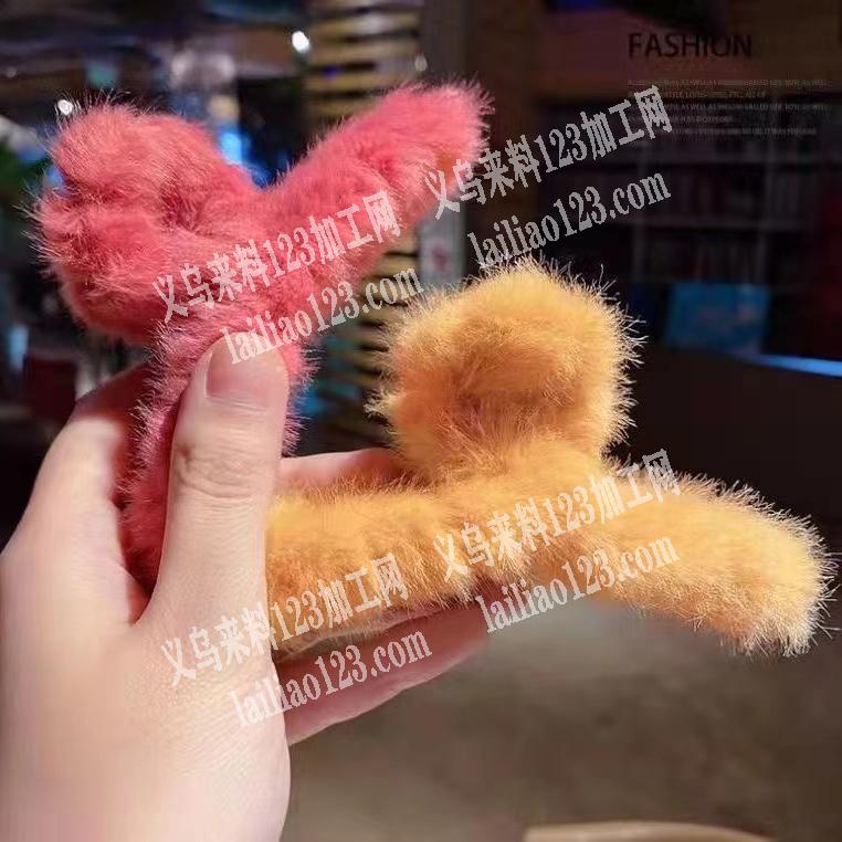 爪夹绕毛绒条外发加工，寻找会做的加工厂，