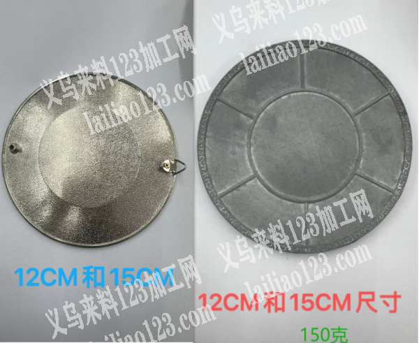 工艺品订单，合金的，寻找有磨具的压铸的工