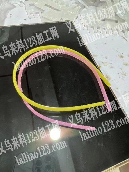 长期有塑料饰品配件订单，长期采购，有货的