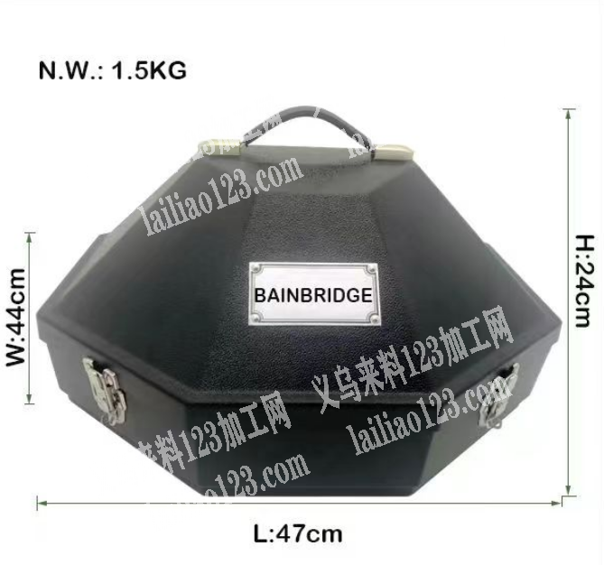 塑料盒|箱子订单，如图，寻找塑料制品注塑