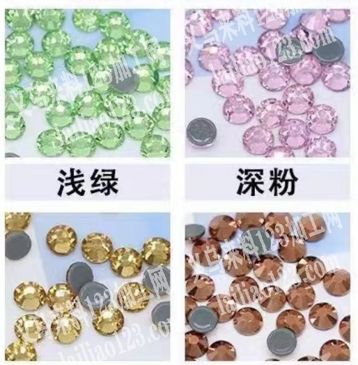 老板委托寻找：寻找玻璃钻厂家，有做的的厂