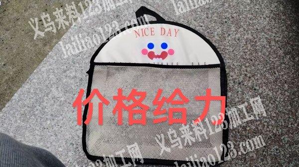 常年工厂100名员工做收纳用平 需要联系