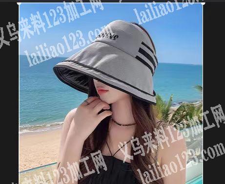 防晒帽有订单，寻找厂家，如图，厂家请联系