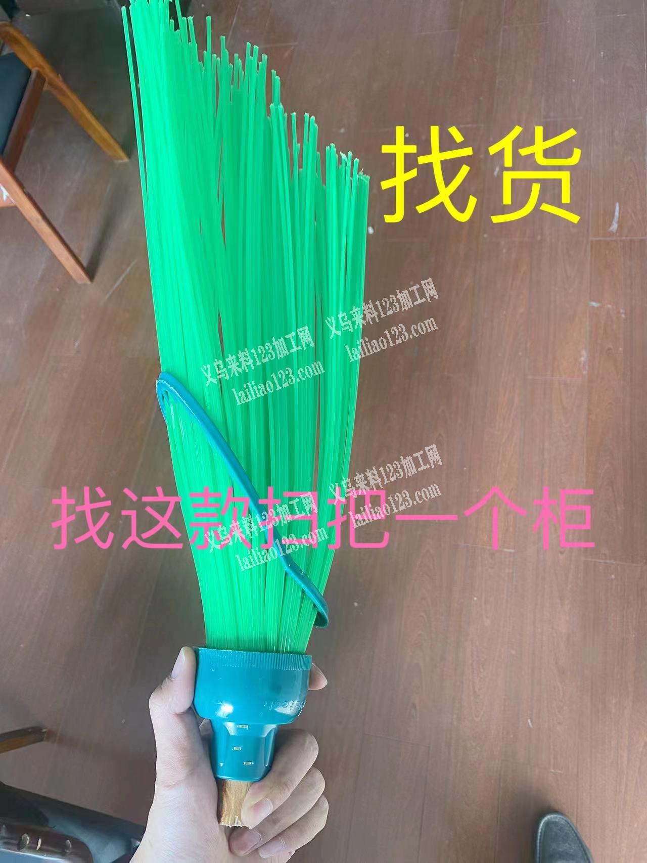 一个柜的订单，如图塑料制品，寻找厂家，微