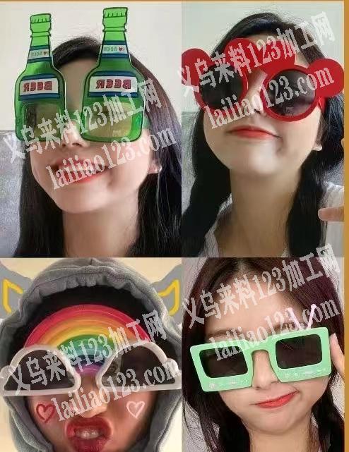 注塑单子，如图搞怪眼镜，款式多，寻找工厂