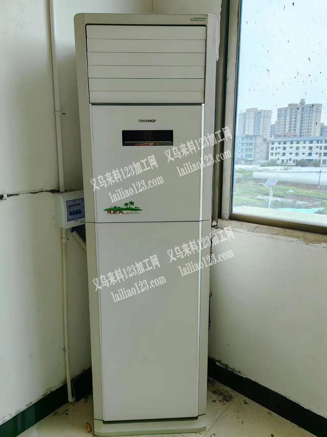 转让，2台格力空调5匹柜机，联系详谈