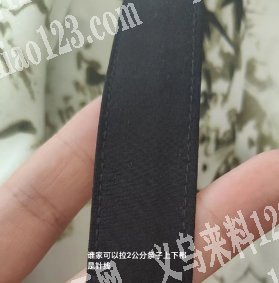 拉条子，谁家专业，2公分的，请联系详谈，