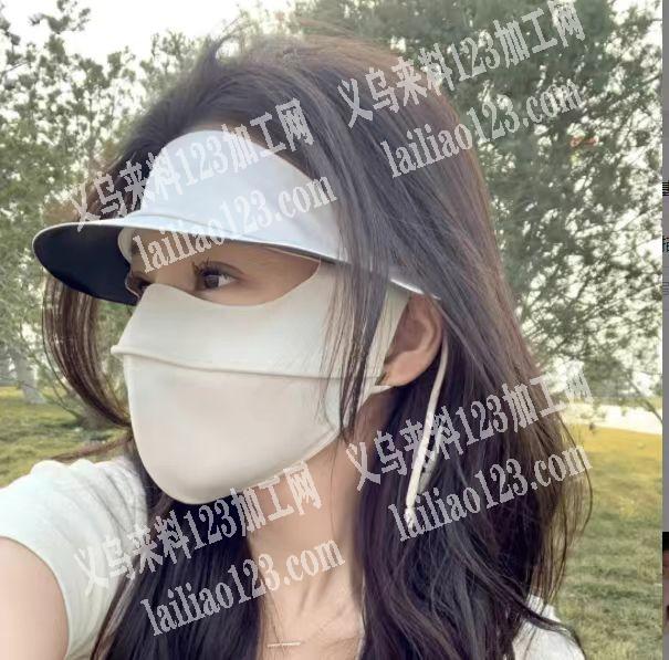 有订单，找如图面罩，有货的联系，