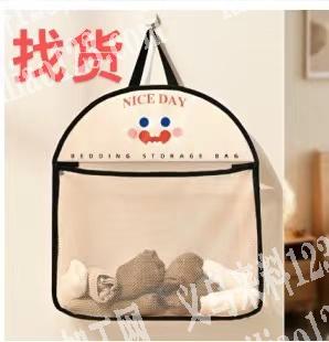 采购如图挂袋，如图，寻找厂家