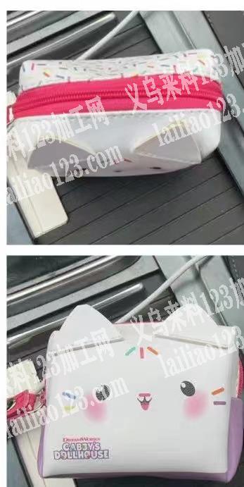 寻找小型箱包加工厂，有货外发加工，详谈，