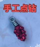 手工点钻外发，寻找手工点钻的加工厂，详谈