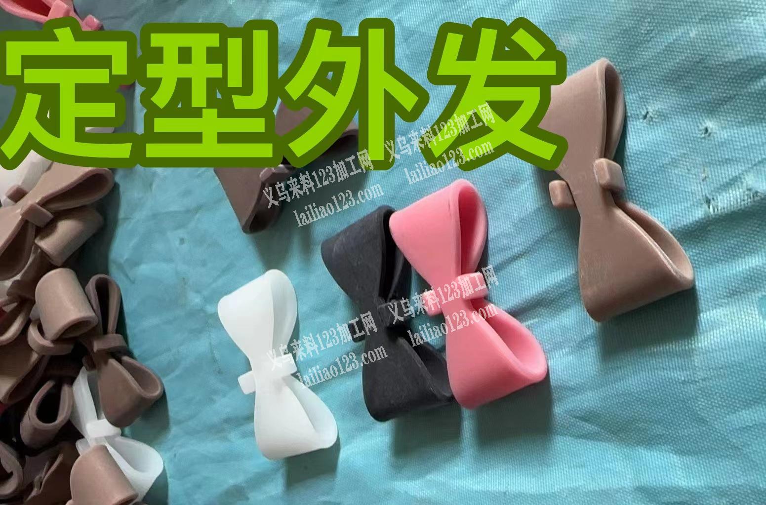 如图，寻找亚克力醋酸定型加工厂，要求出货