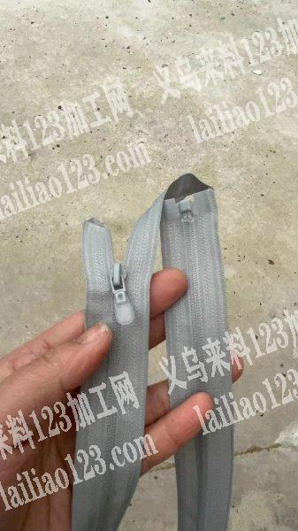 拉链亏本低价处理：有批拉链要处理，3号反