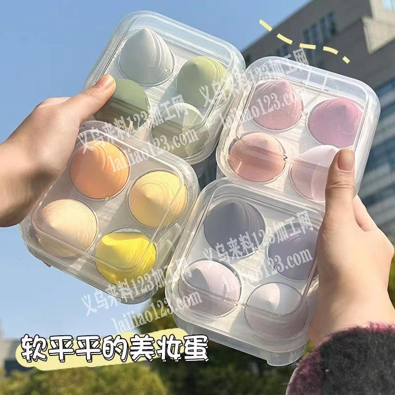 10万塑料盒，注塑订单外发，找注塑的工厂