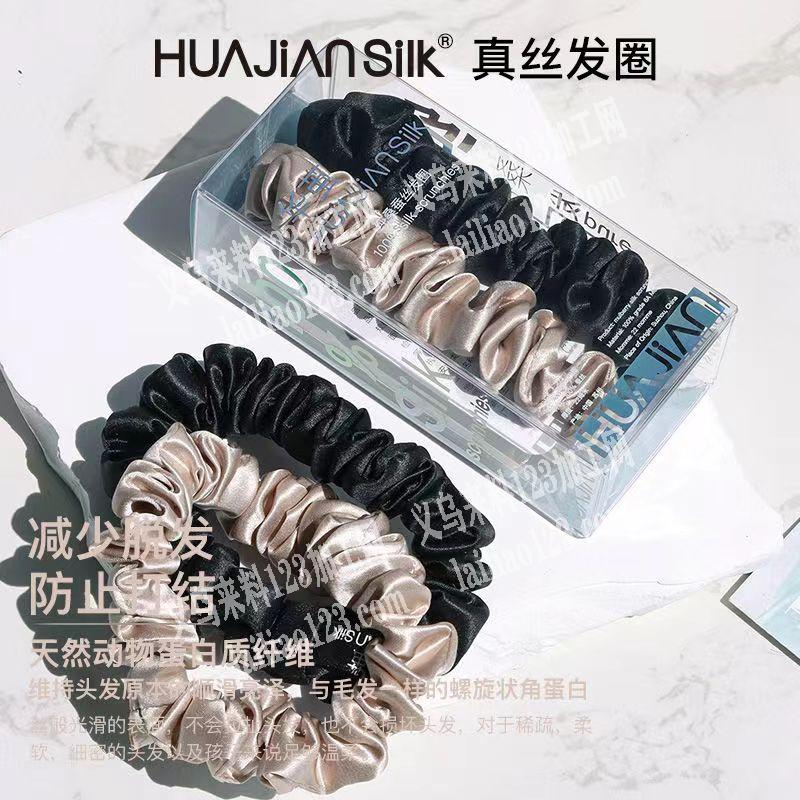 跨境公司寻找布艺小肠圈成品工厂，如图，寻