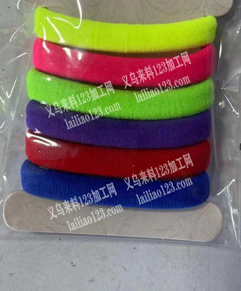老板委托寻找：寻找毛巾圈厂家，有单子，有