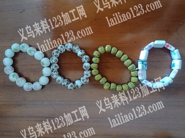 陶瓷工艺品手链
