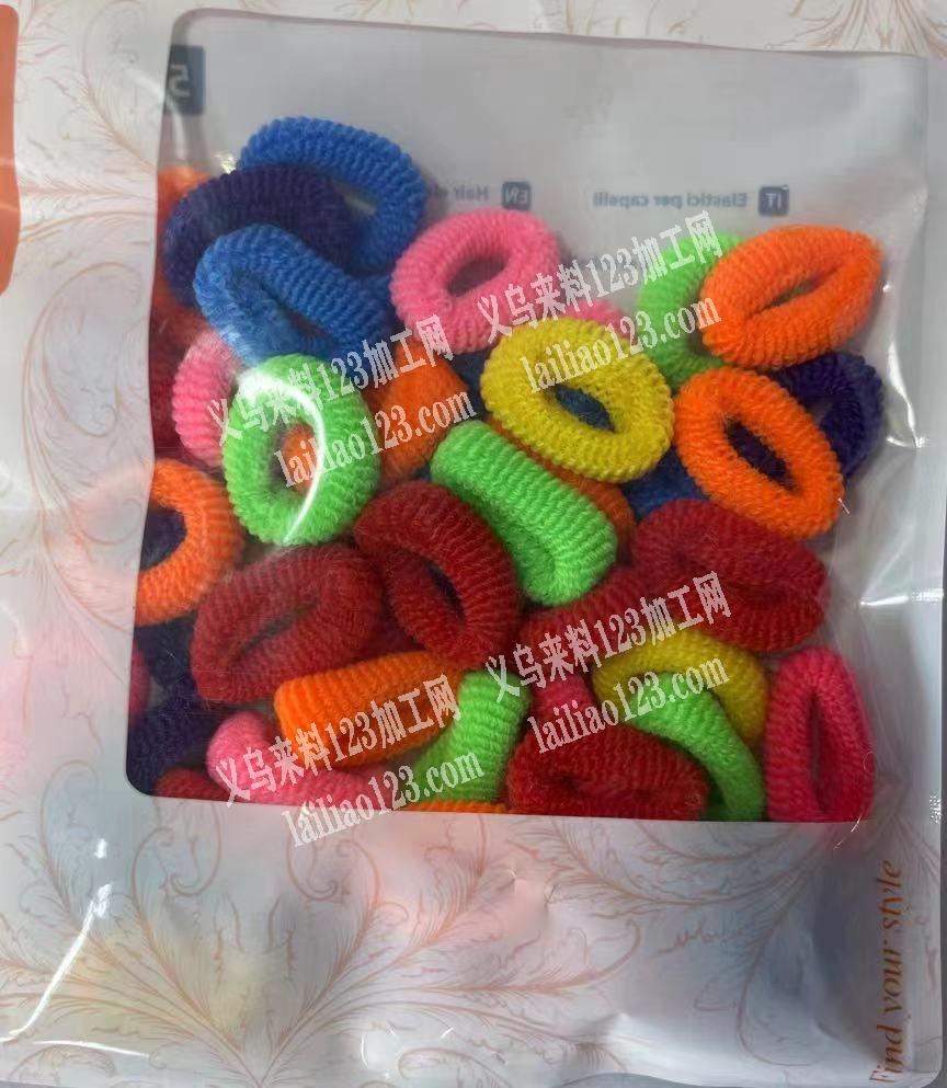 大量采购毛巾圈发圈，要求一手货源，非诚勿