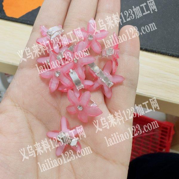 采购如图这个，这个有做这个的厂家吗，联系