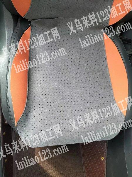老板委托寻找：坐垫平车活外发加工，长期合