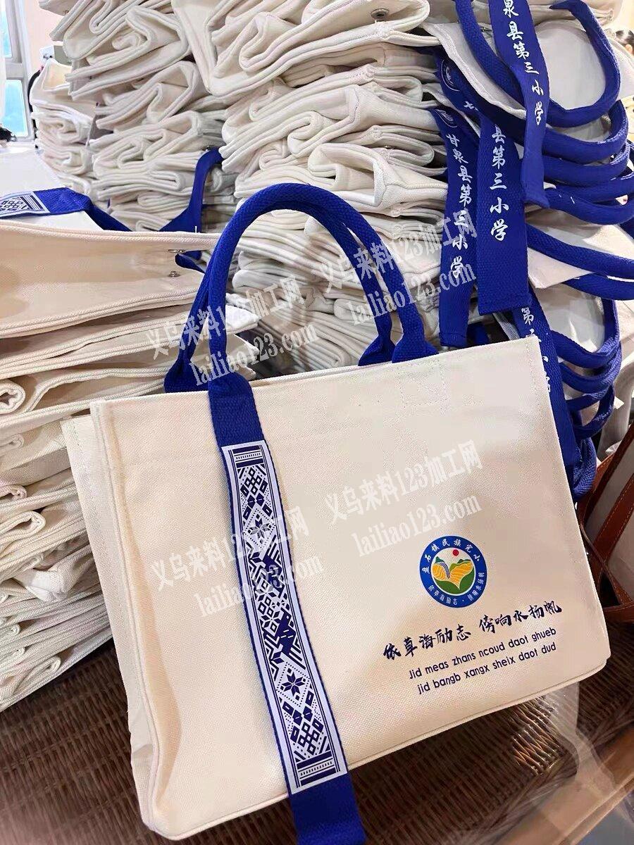 长期做手提袋加工，承接手工活